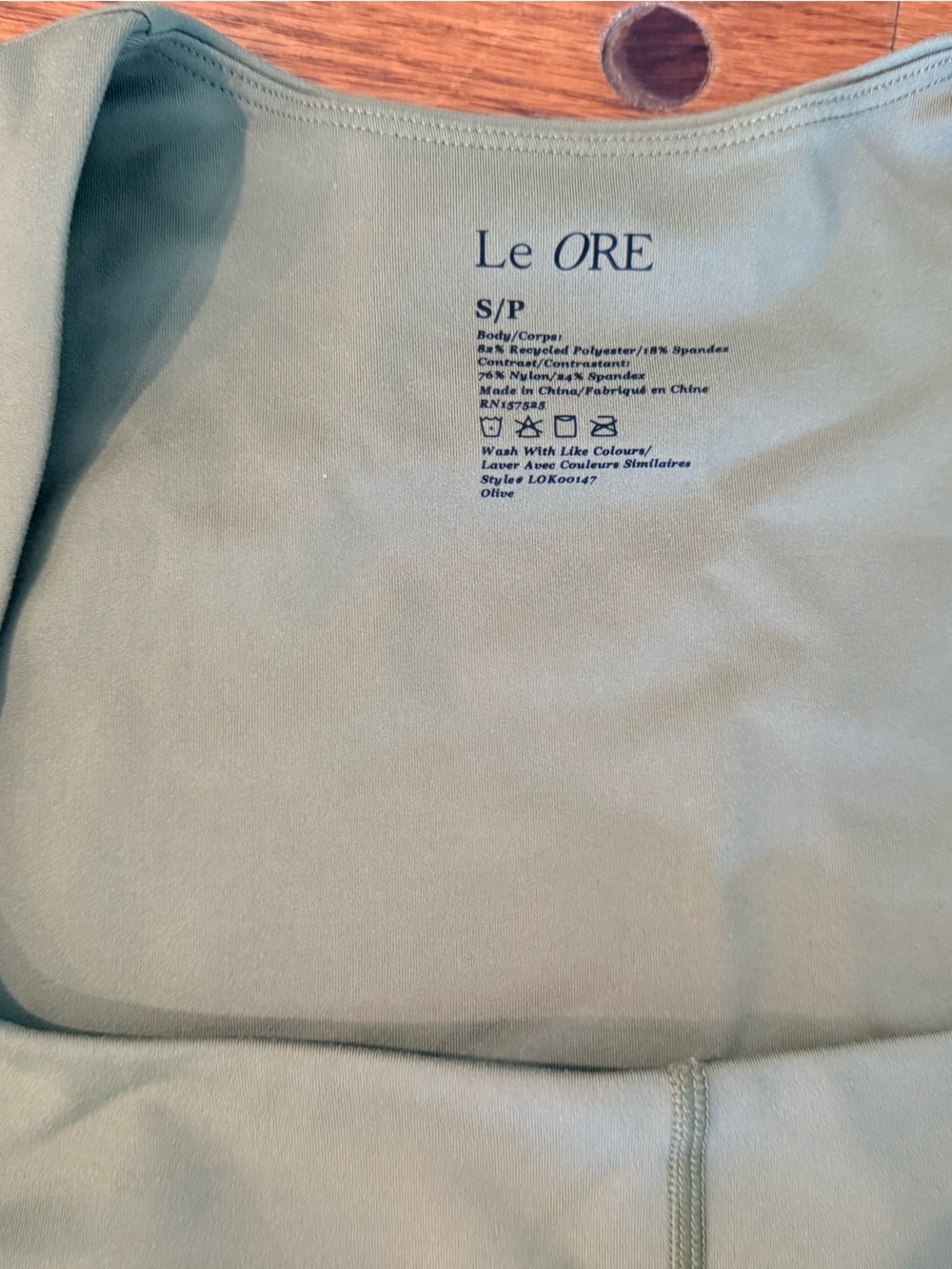 Le ORE Sage Green Seamless Sports Bra - Picture 2 of 3